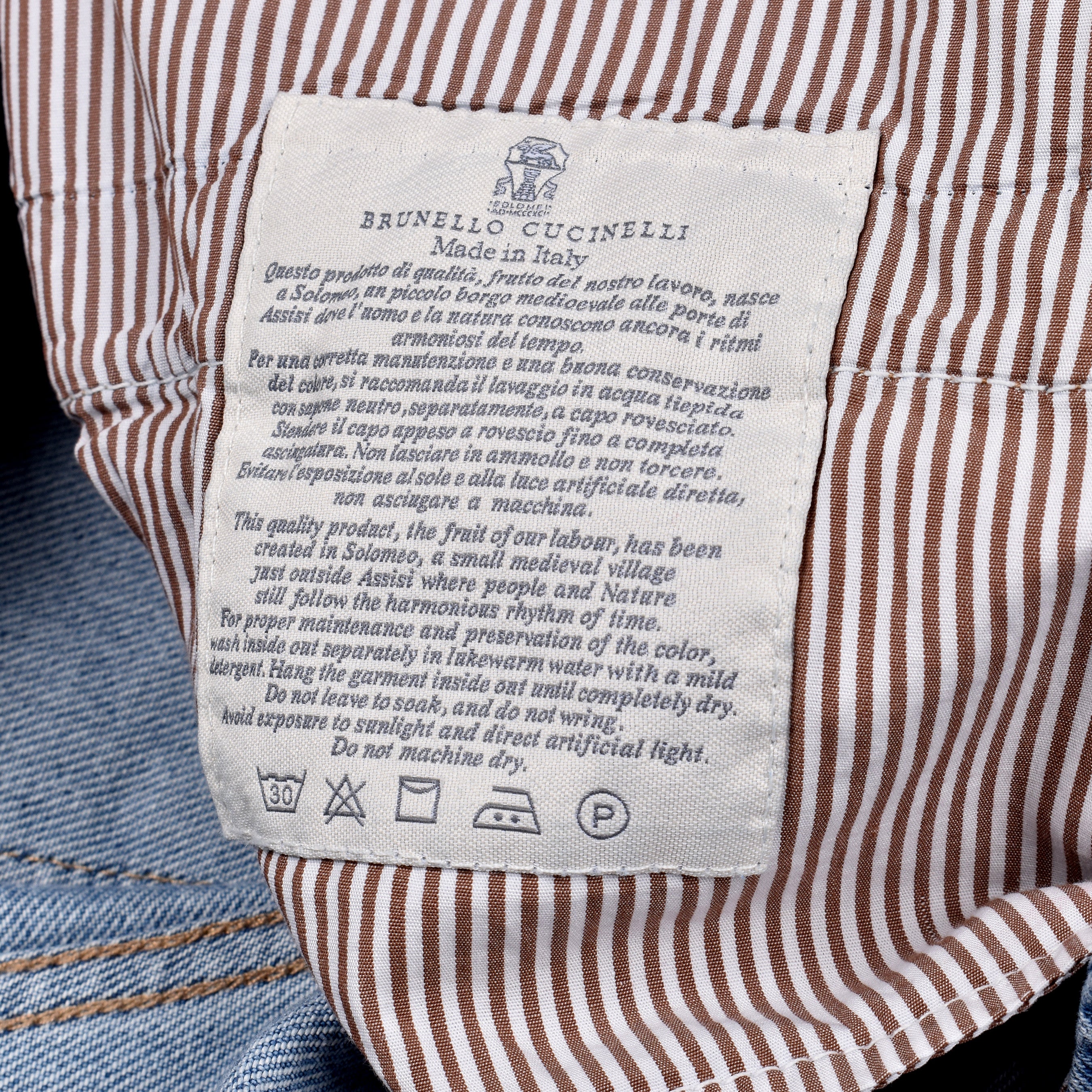 BRUNELLO CUCINELLI MEN'S EASY FIT FIVE POCKET DENIM STYLE JEAN PANTS NEW